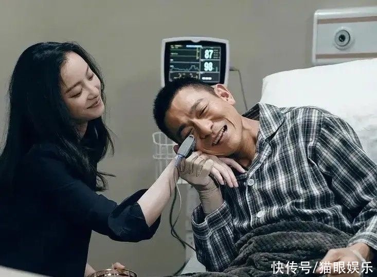 劉德華