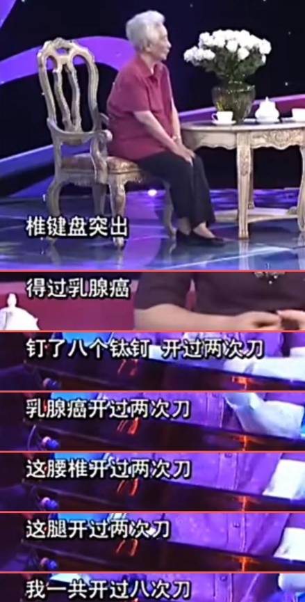 於藍