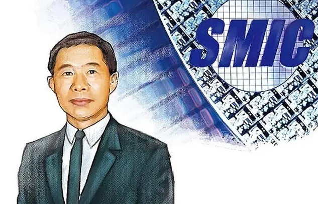 梁孟松