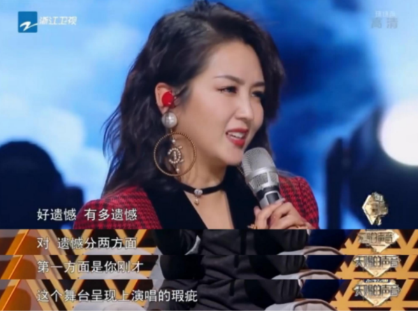 丁太升