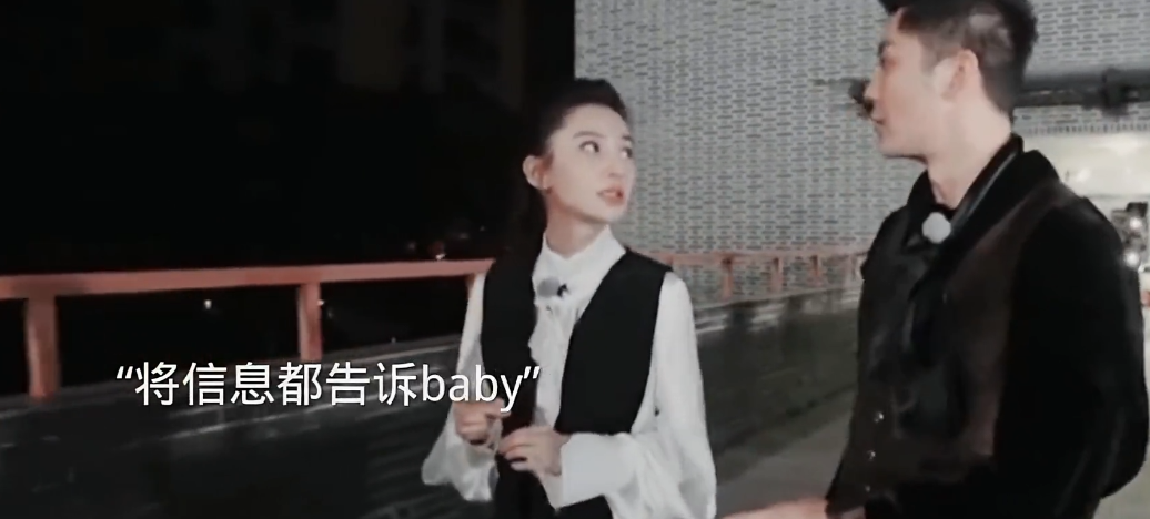 李晨