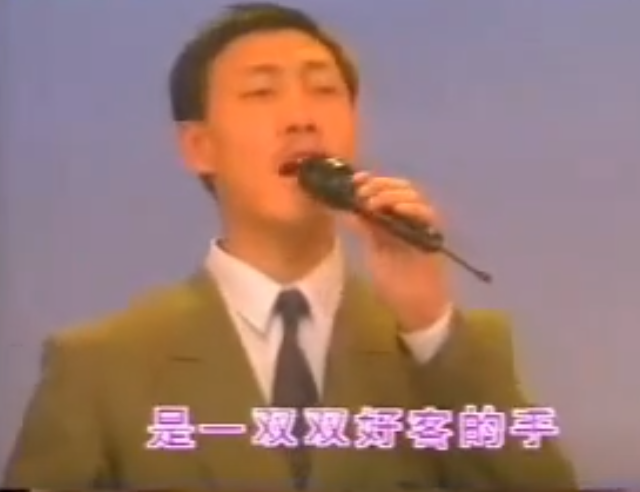 韓磊