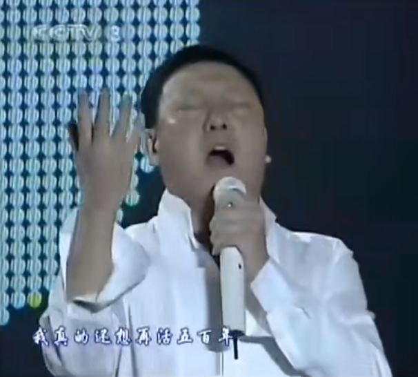 韓磊