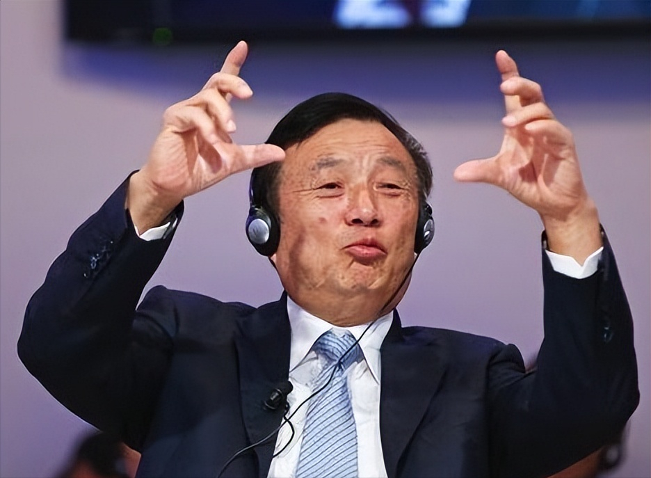 任正非