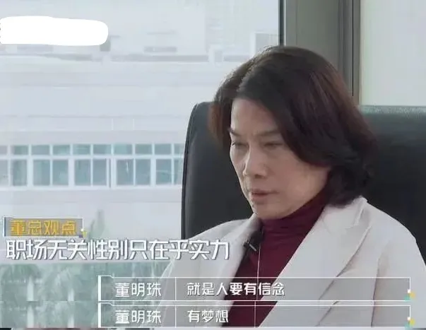 孟羽童