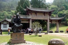 朱熹