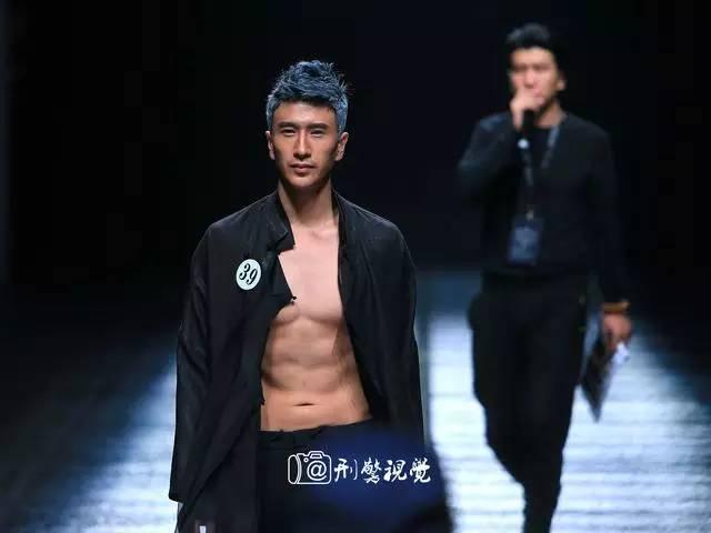 張華簡