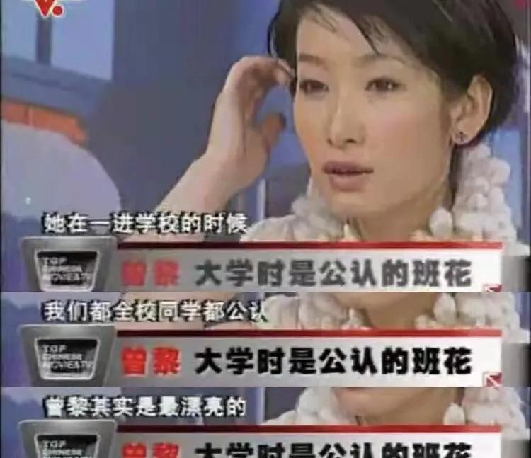 吳軍