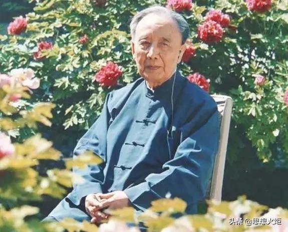 郭沫若