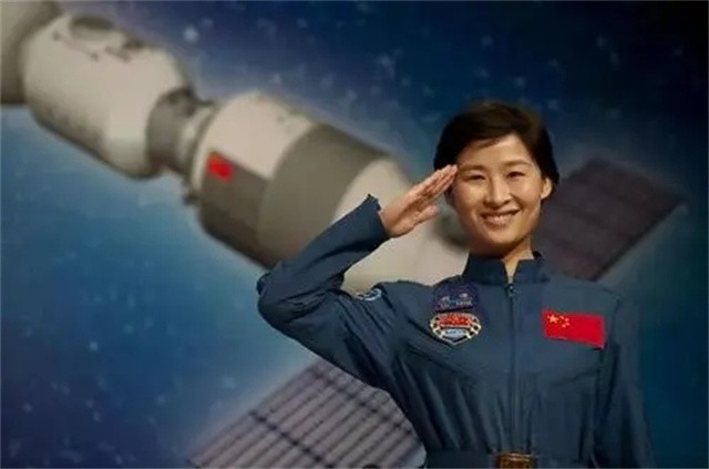 劉洋