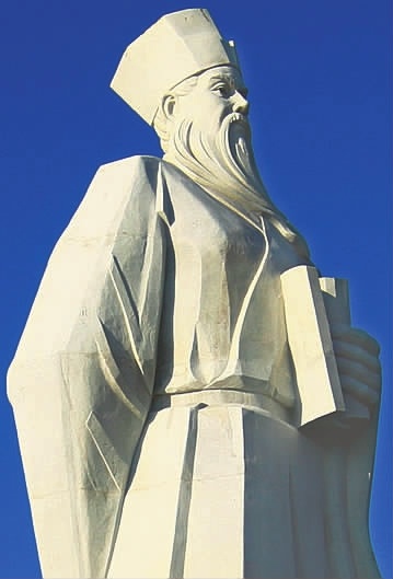 週敦頤