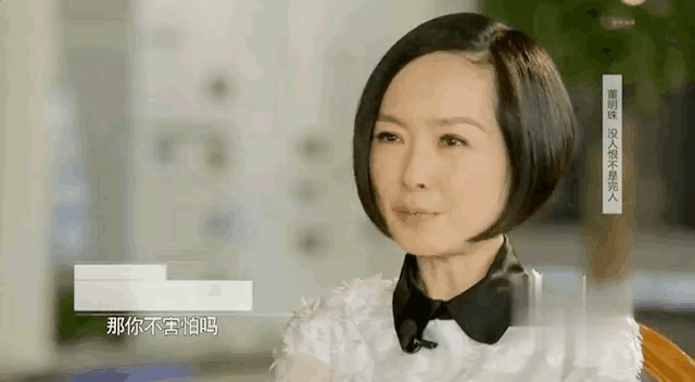 孟羽童