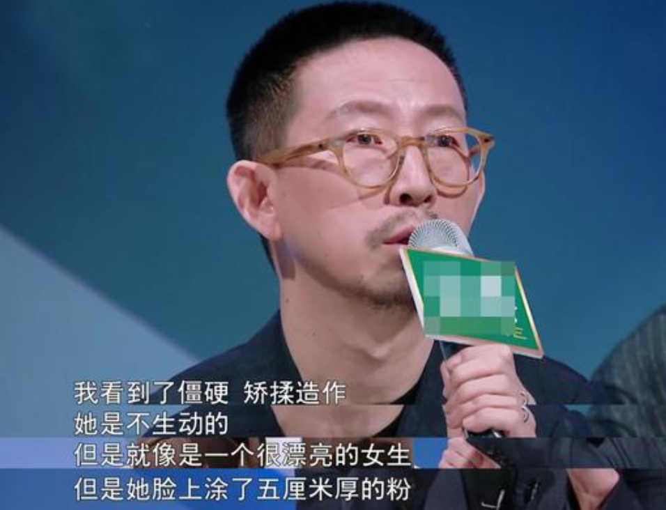 丁太升