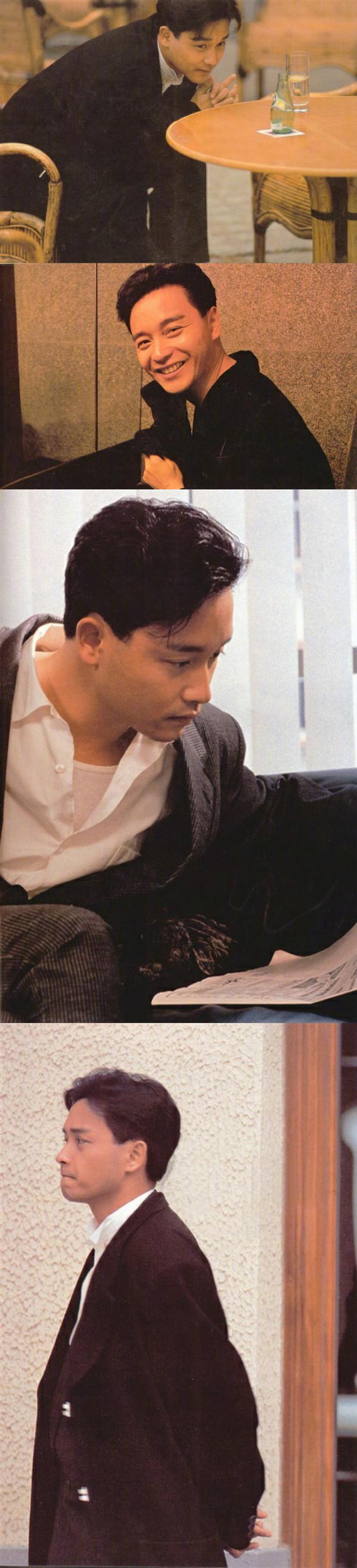 張國榮
