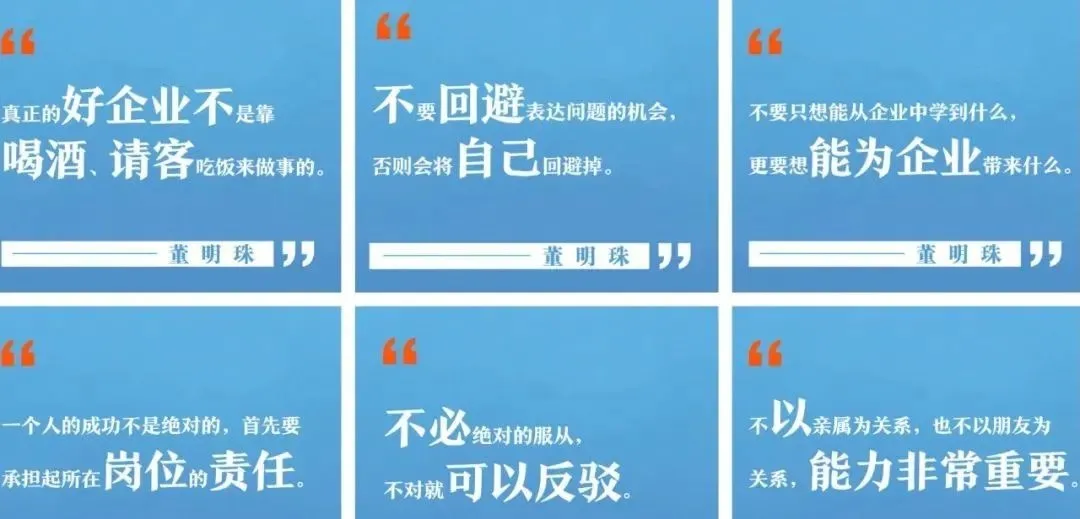 孟羽童