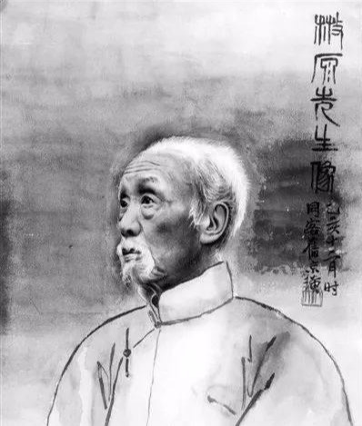 陳寅恪