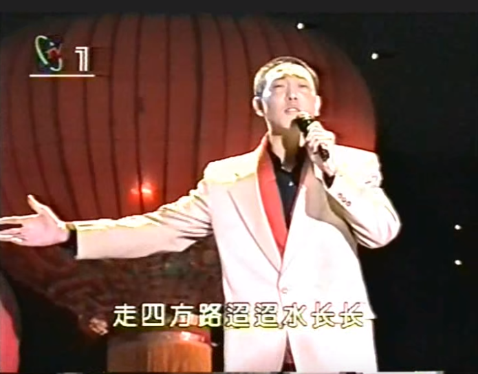 韓磊