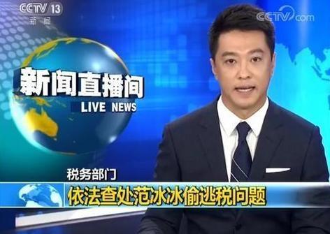 韓磊