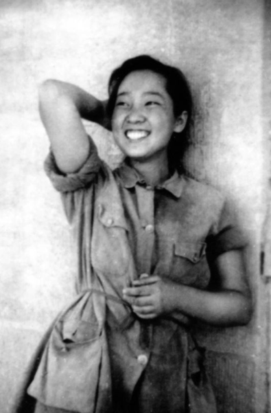 於藍