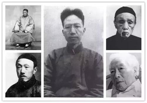 陳寅恪