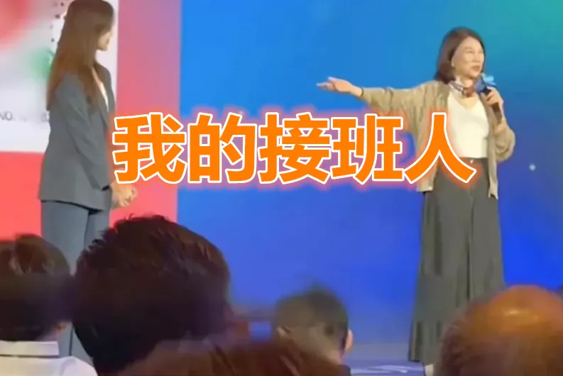 孟羽童