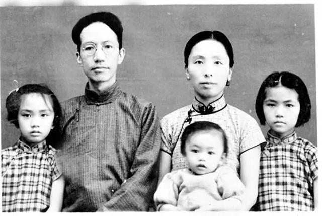 陳寅恪
