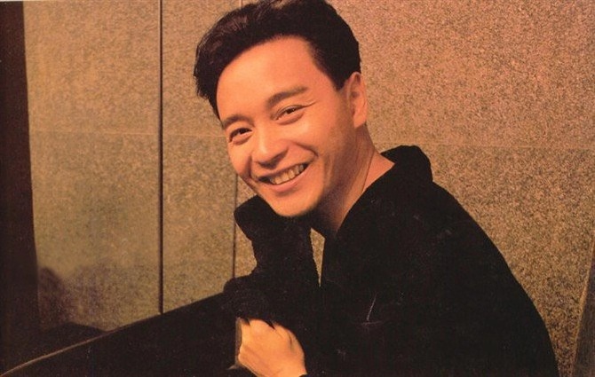 張國榮