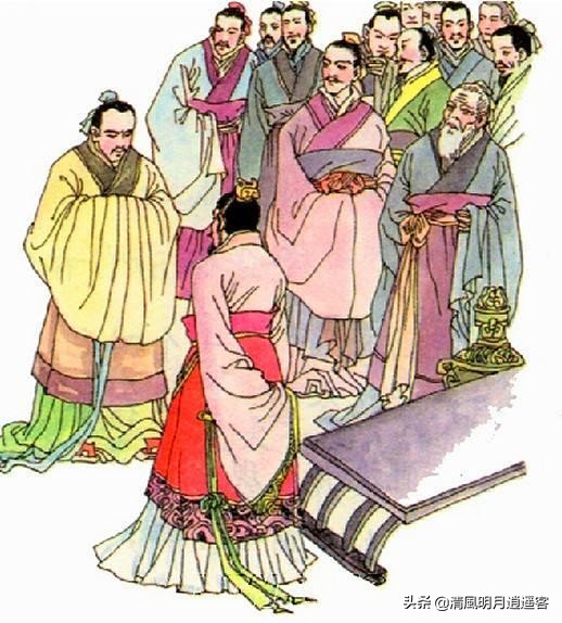 毛遂