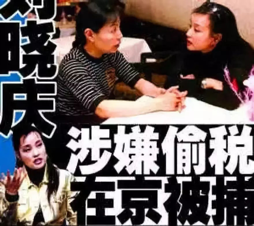韓磊