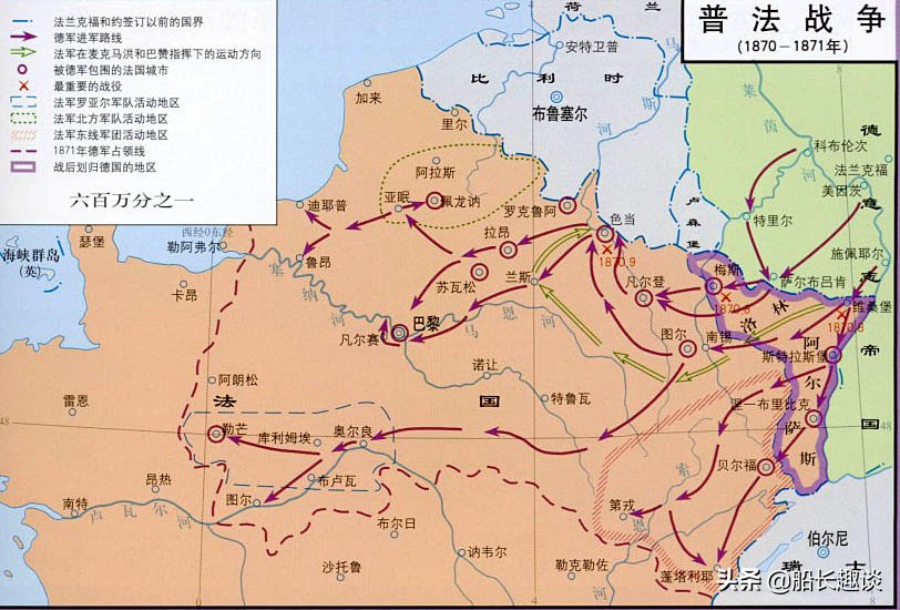 顧拜旦