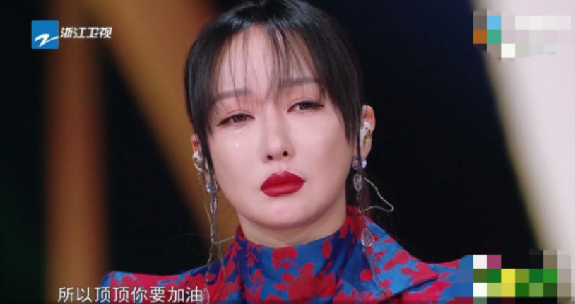 丁太升