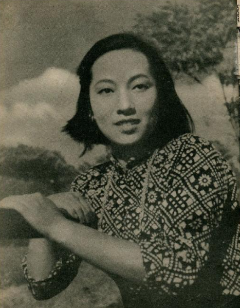 於藍