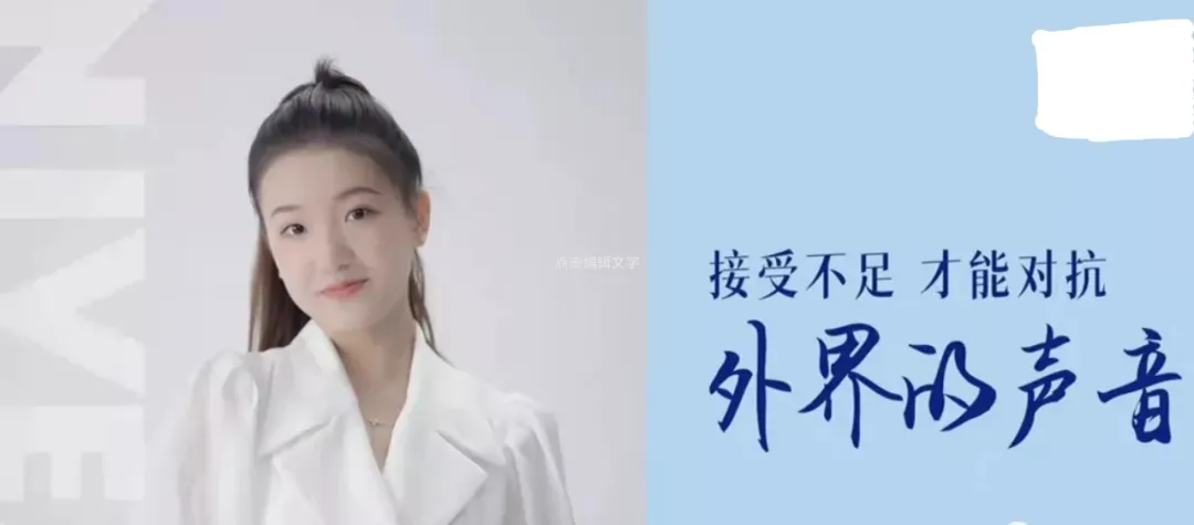 孟羽童