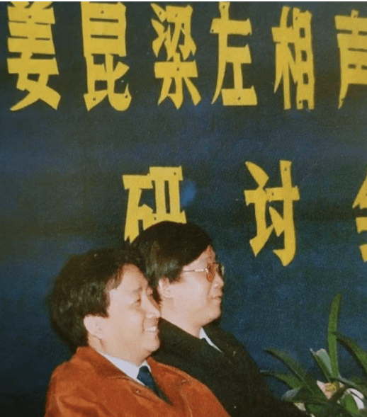 梁歡