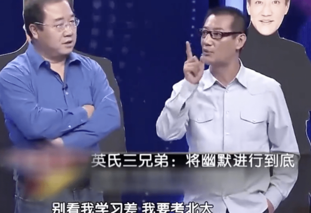 梁歡