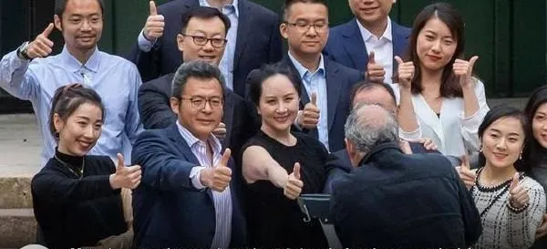 孟晚舟