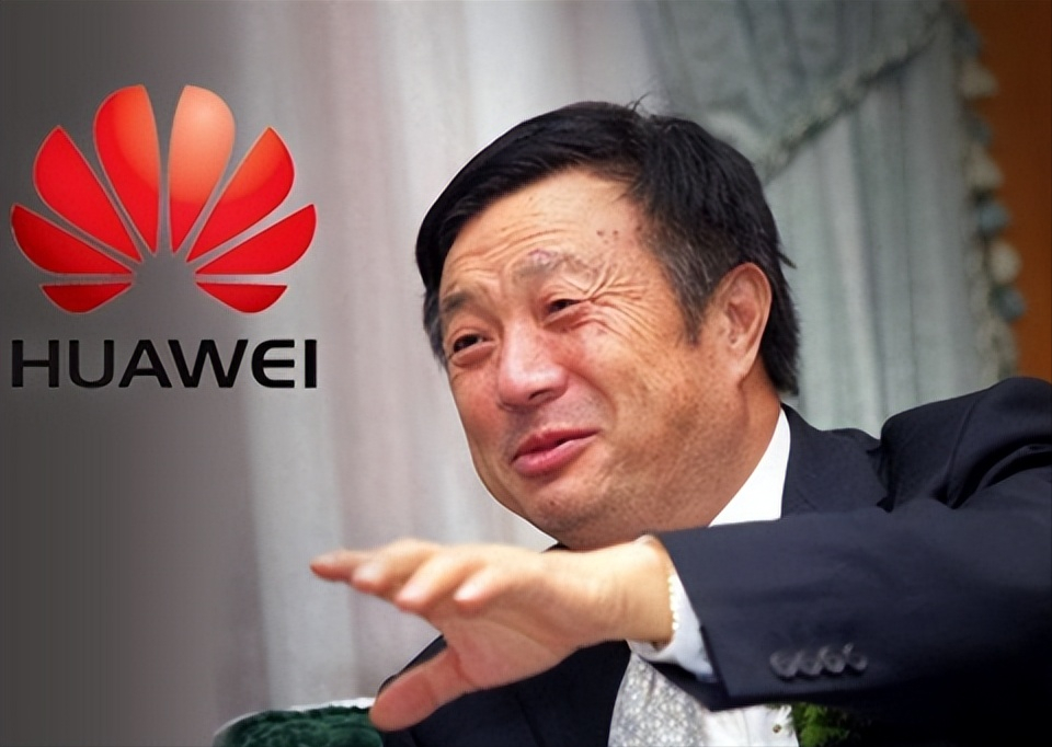 任正非