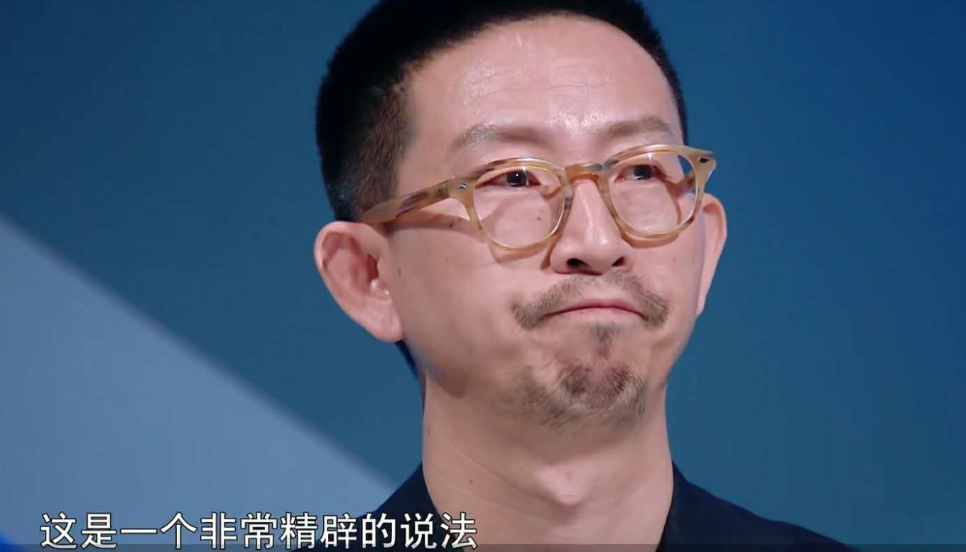 丁太升