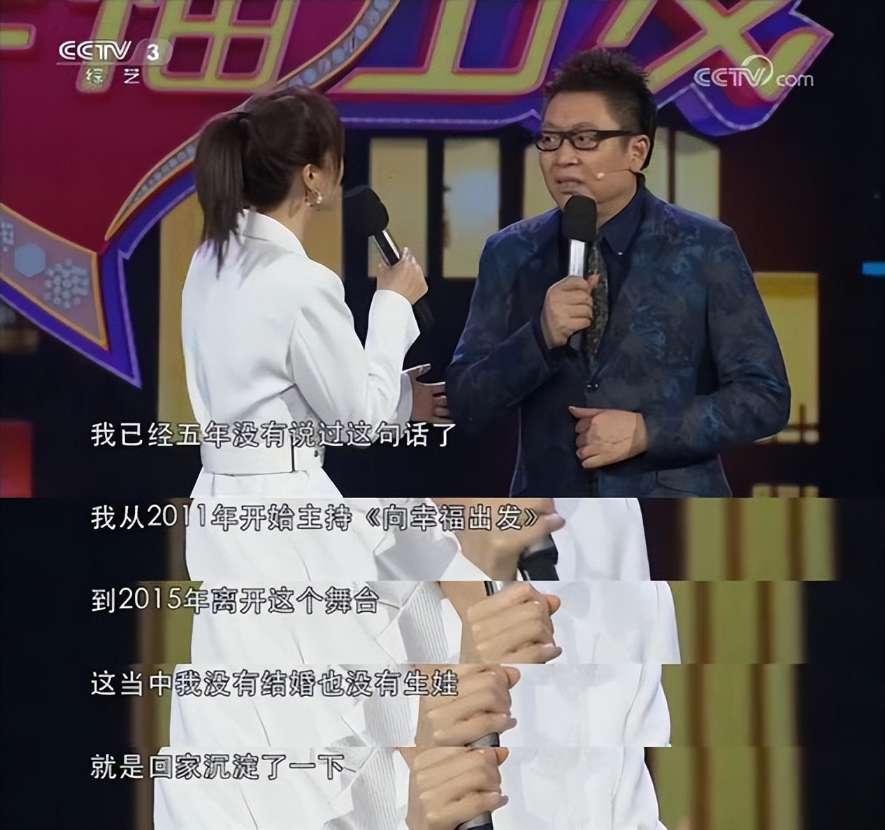 王冠