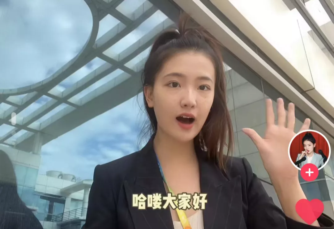 孟羽童