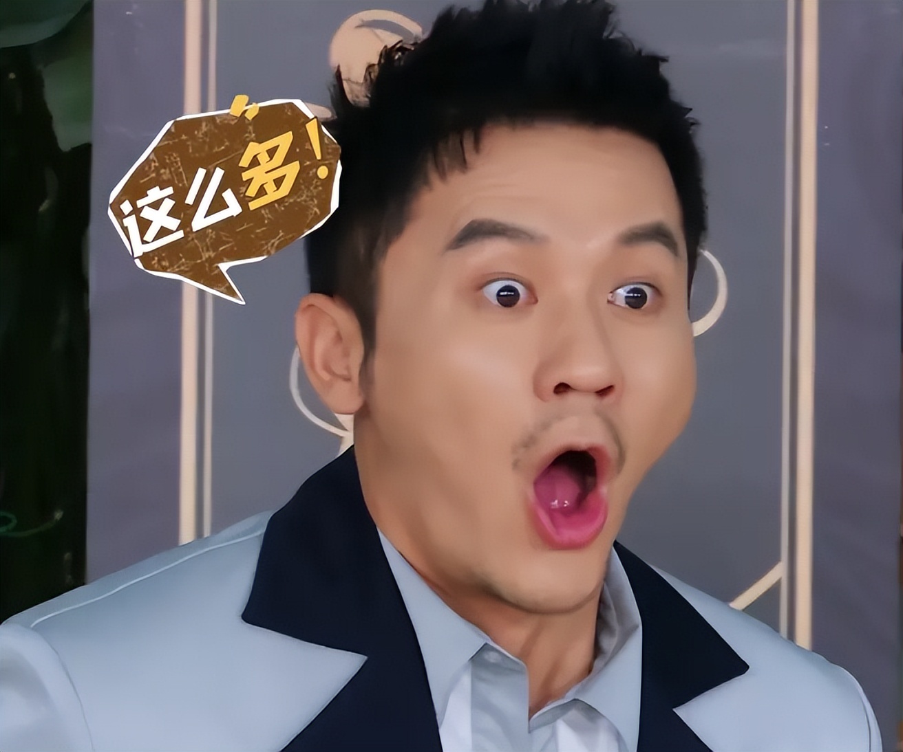 李晨