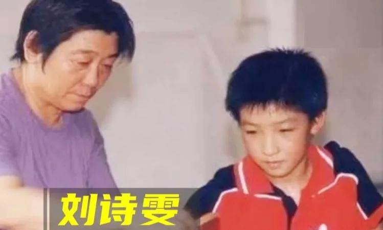 劉詩雯