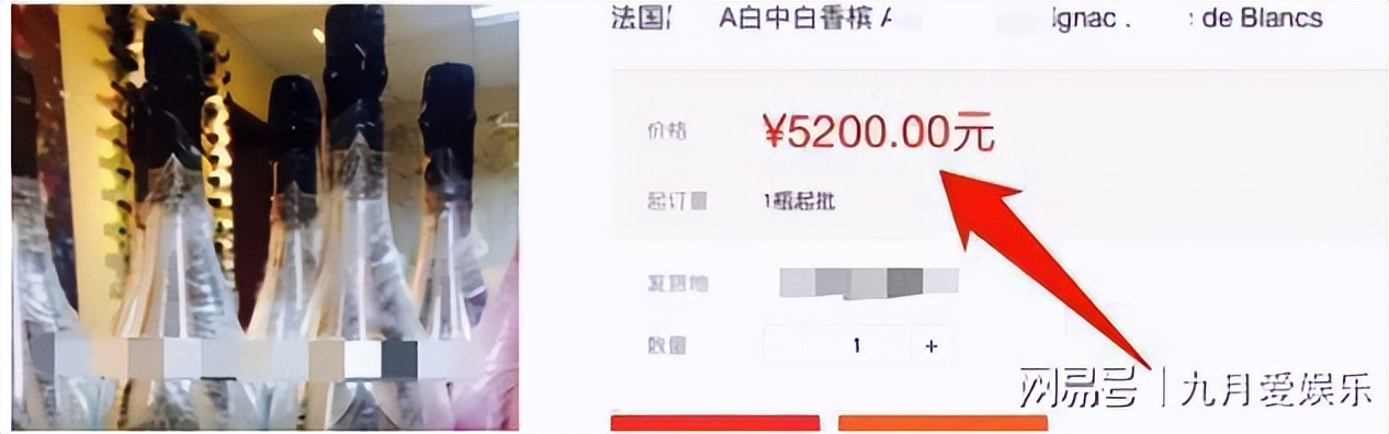 李晨