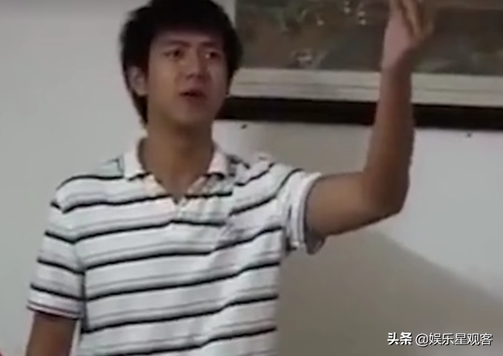李現