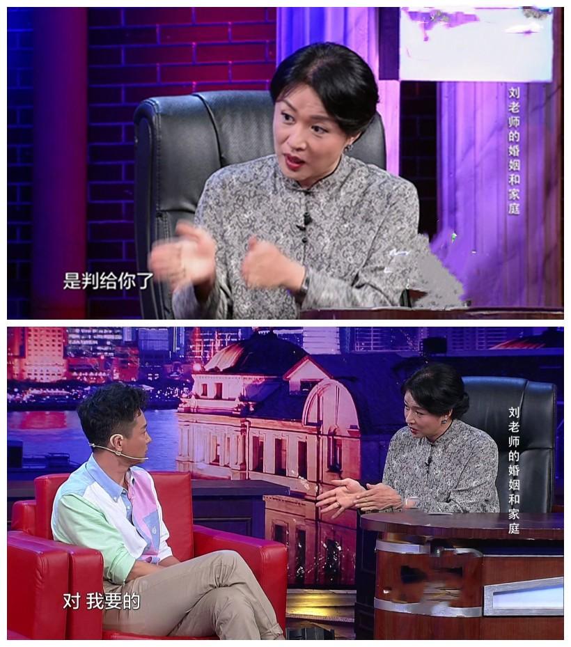 劉奕君