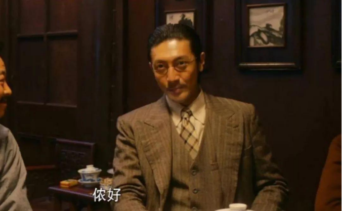 張魯一