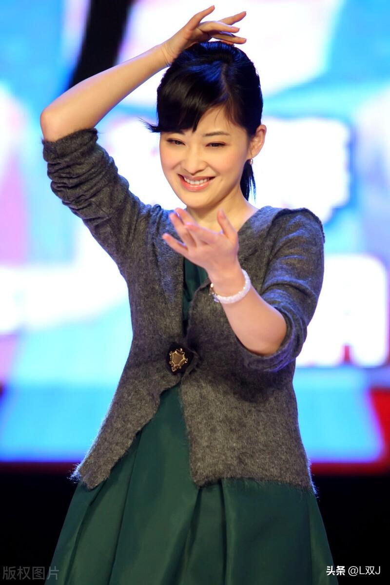 梅婷