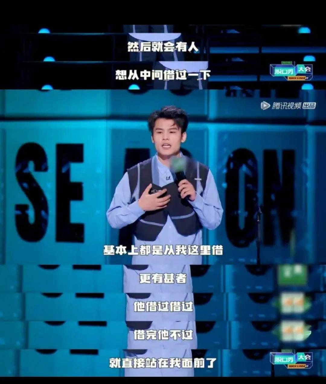 何廣智