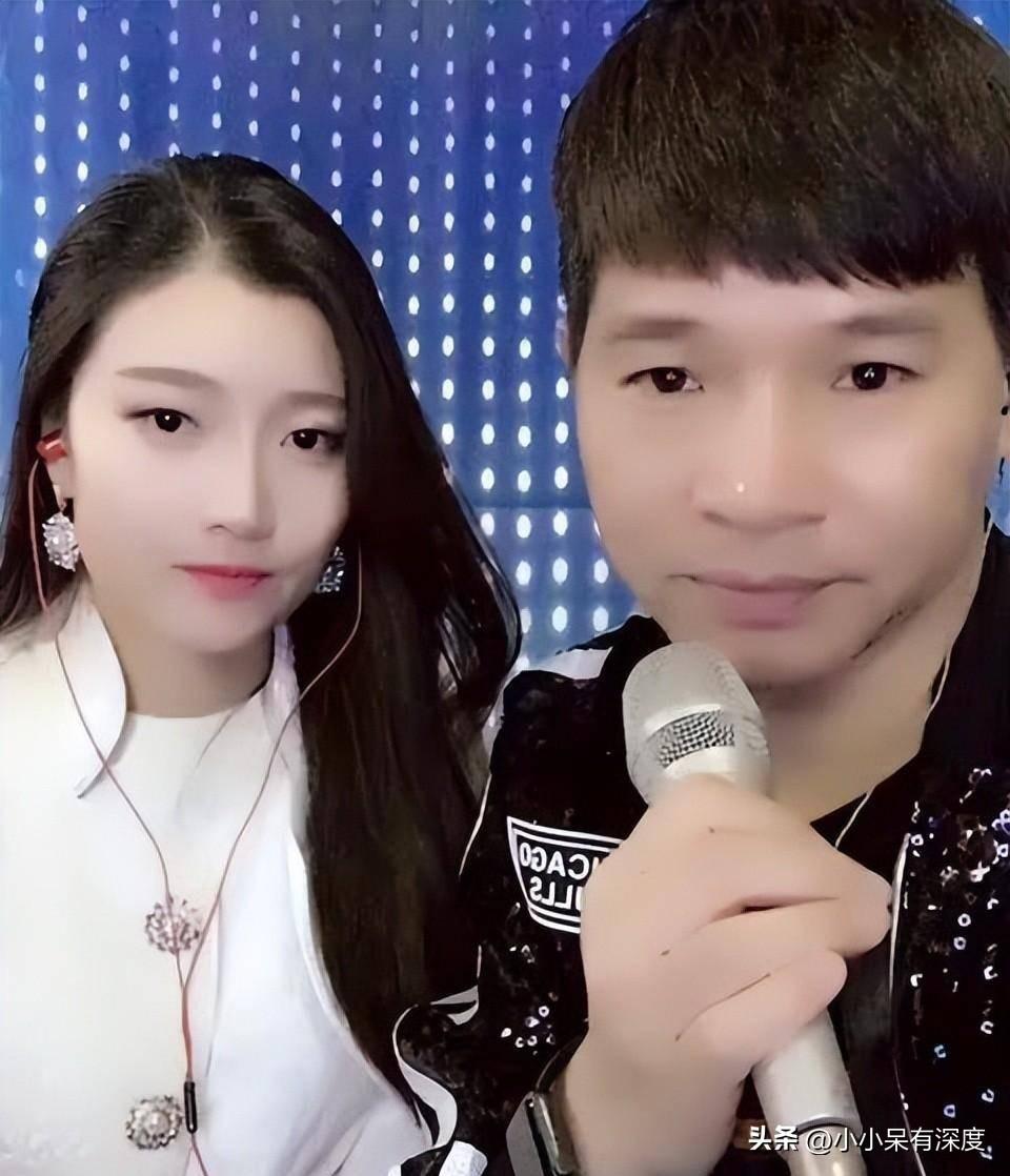 楊小曼