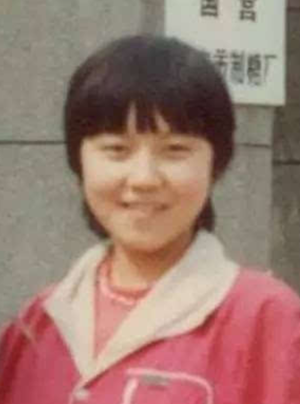 鍅妮